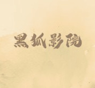 WWW,se413·COM网站APPAPP应用