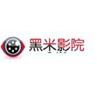 久播影院最新版