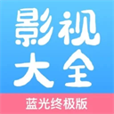 b站大片直播APP应用