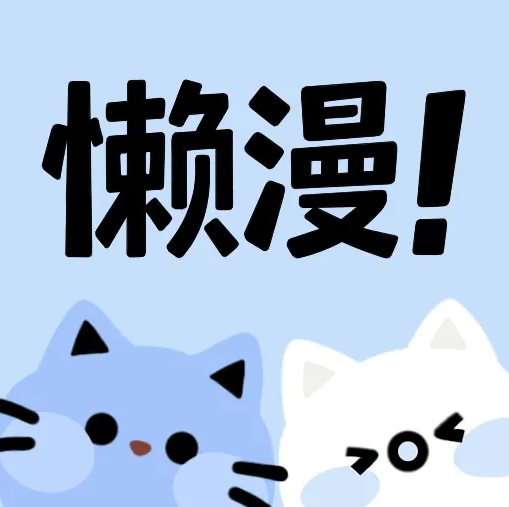 WWW,456456·COM网站APPAPP应用