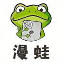最新版