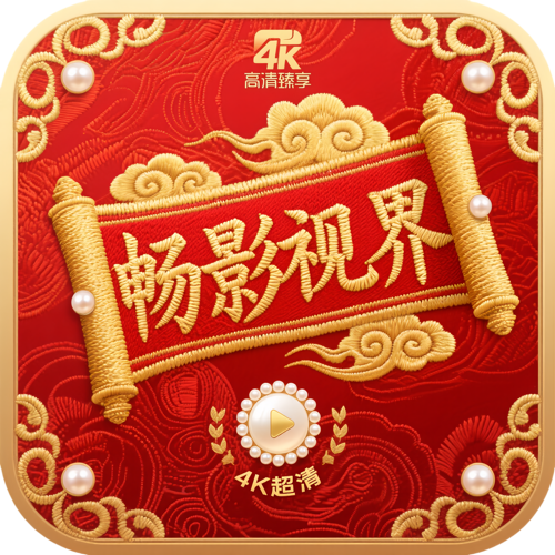 WWW,551se·COM网站APPAPP应用