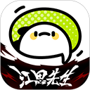 9·1安装短视频APPAPP应用