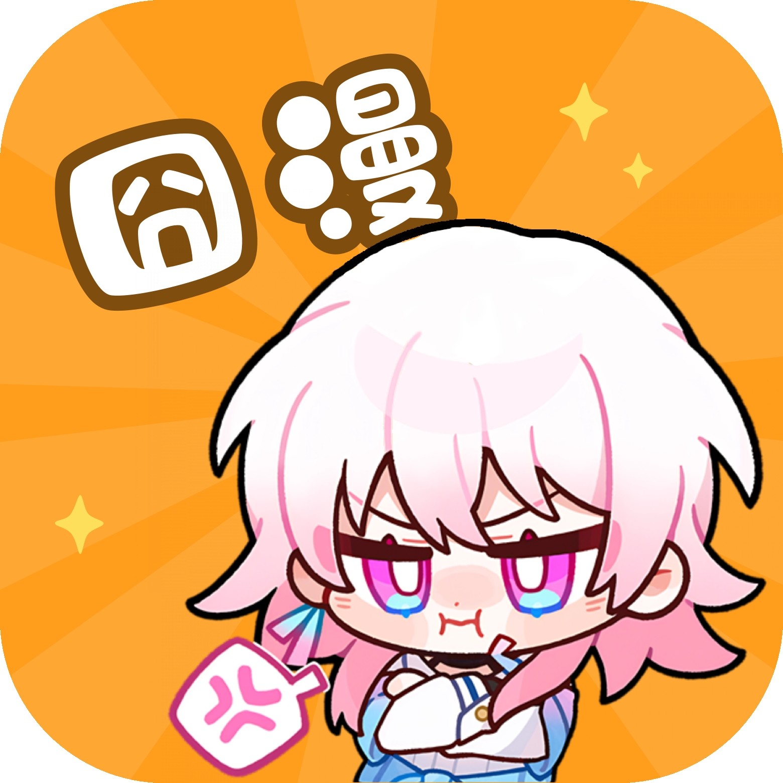 WWW,201se·COM网站APPAPP应用
