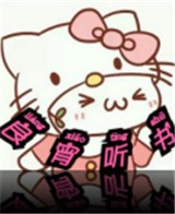 WWW,266av·COM网站APPAPP应用