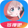 APP应用